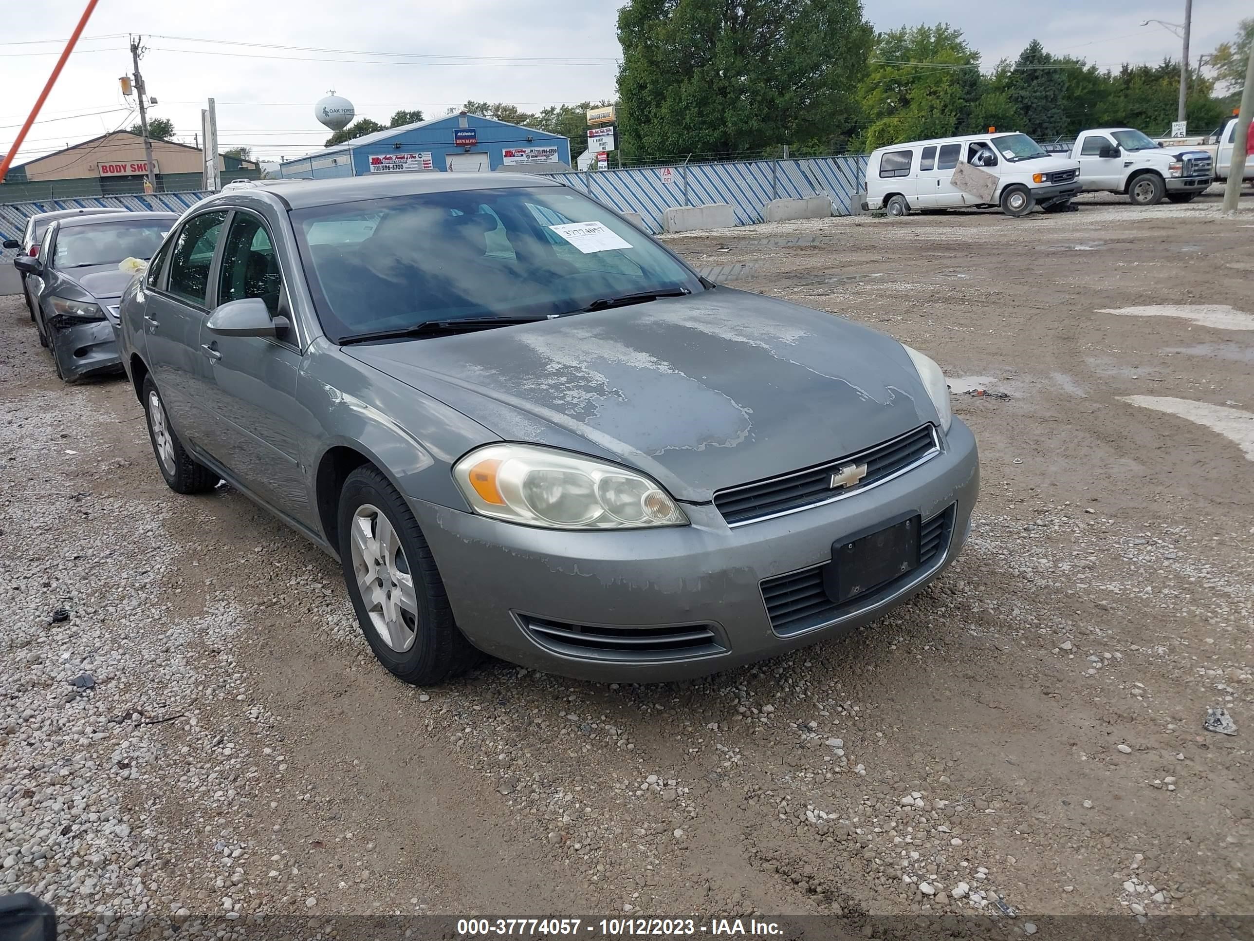 CHEVROLET IMPALA 2008 2g1wb58k681366867