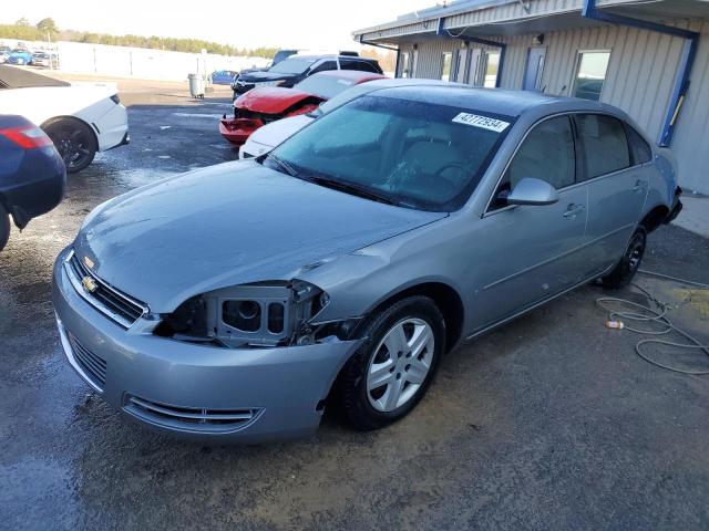 CHEVROLET IMPALA 2007 2g1wb58k779221952