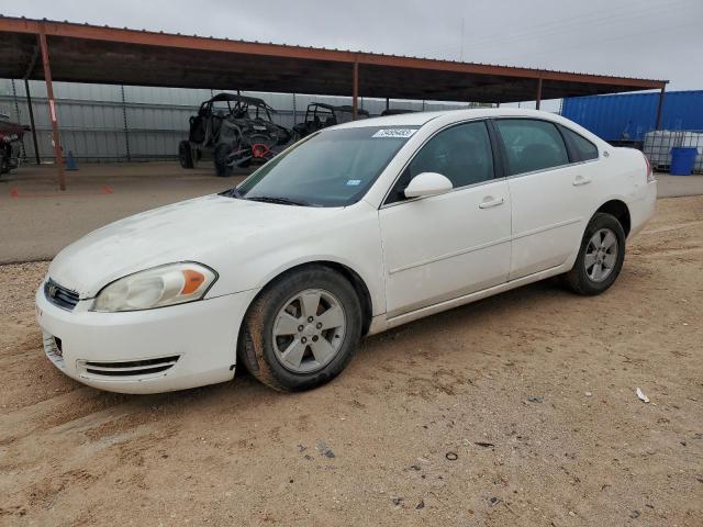 CHEVROLET IMPALA 2007 2g1wb58k779323347