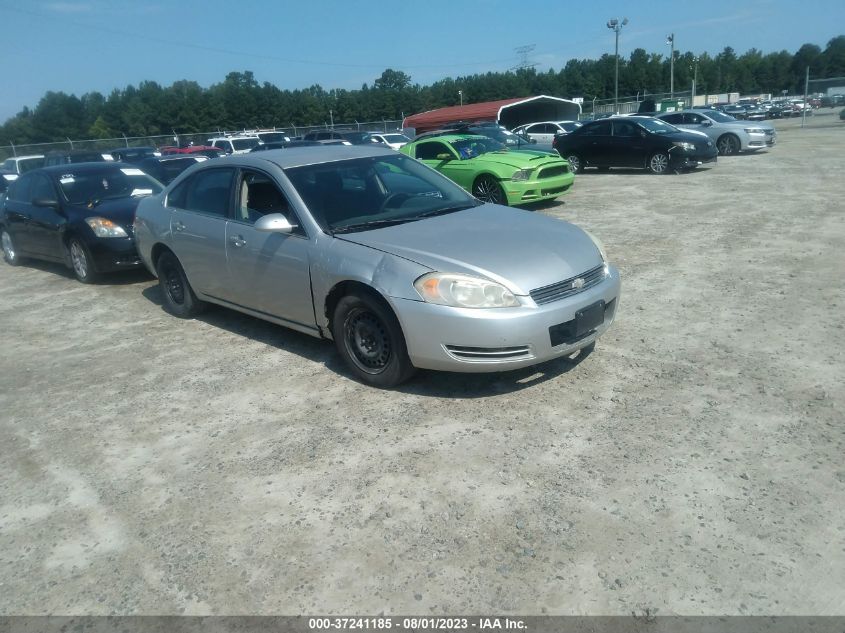 CHEVROLET IMPALA 2008 2g1wb58k781264154