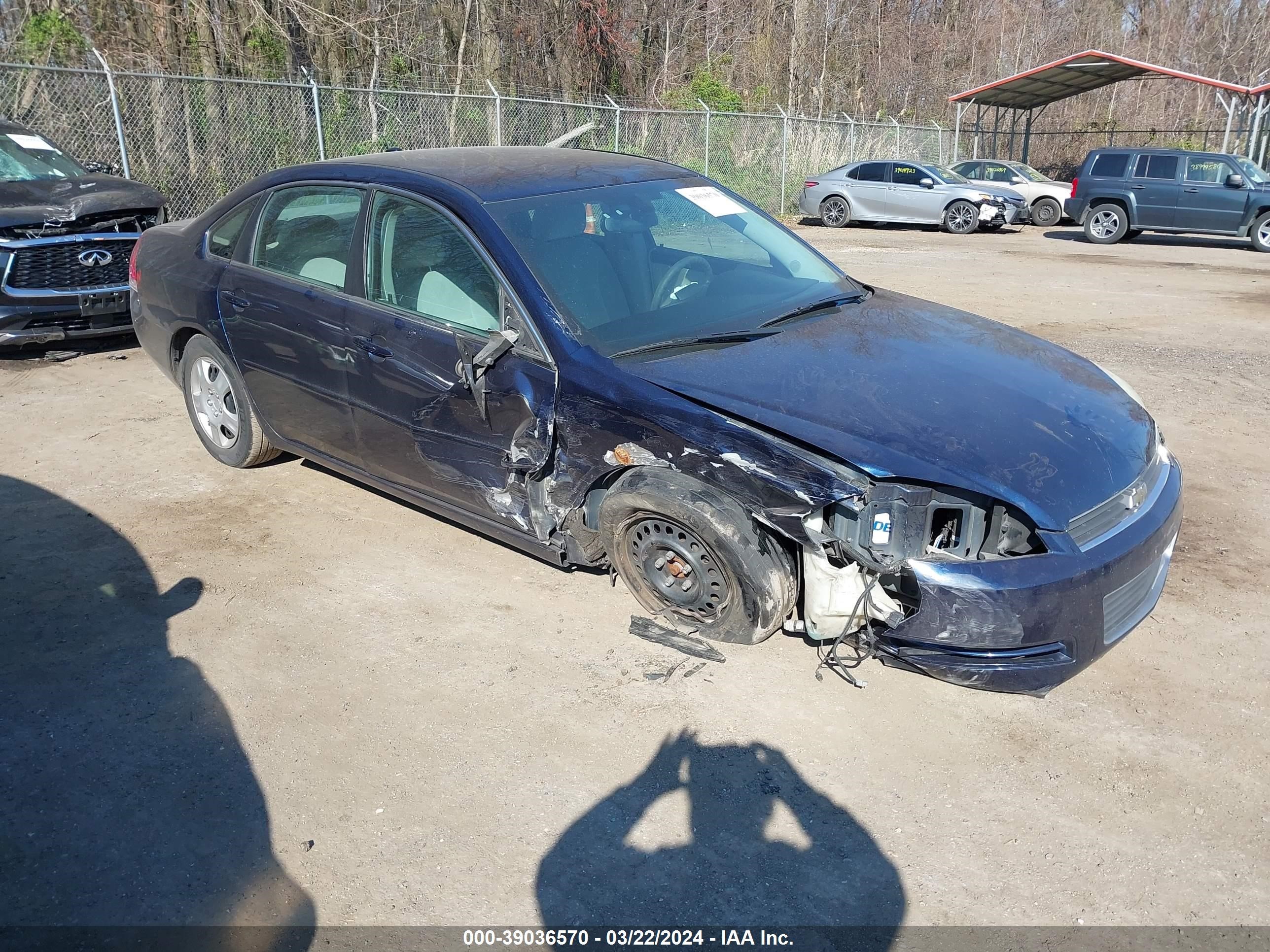 CHEVROLET IMPALA 2008 2g1wb58k781272464