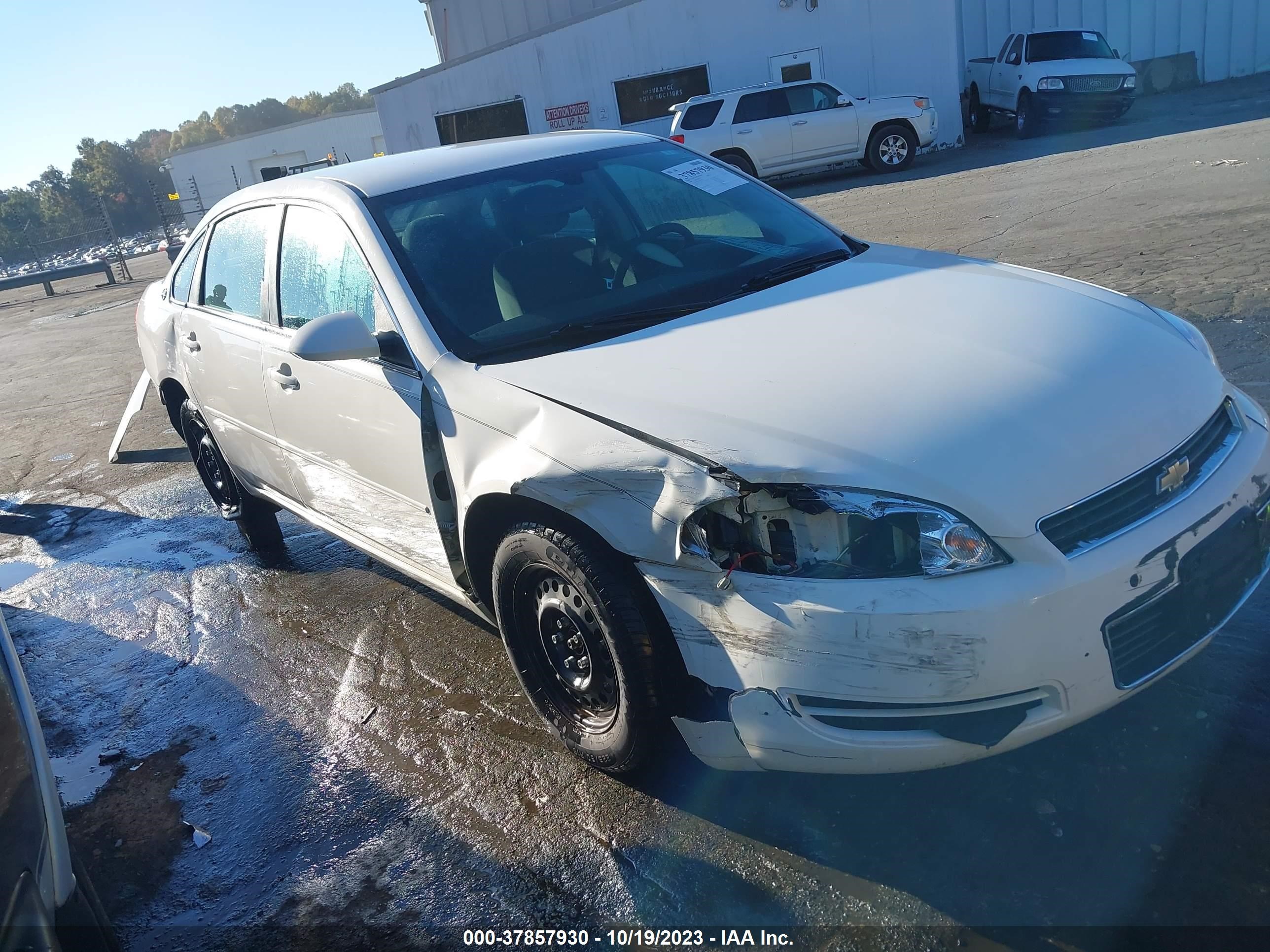 CHEVROLET IMPALA 2008 2g1wb58k789271090