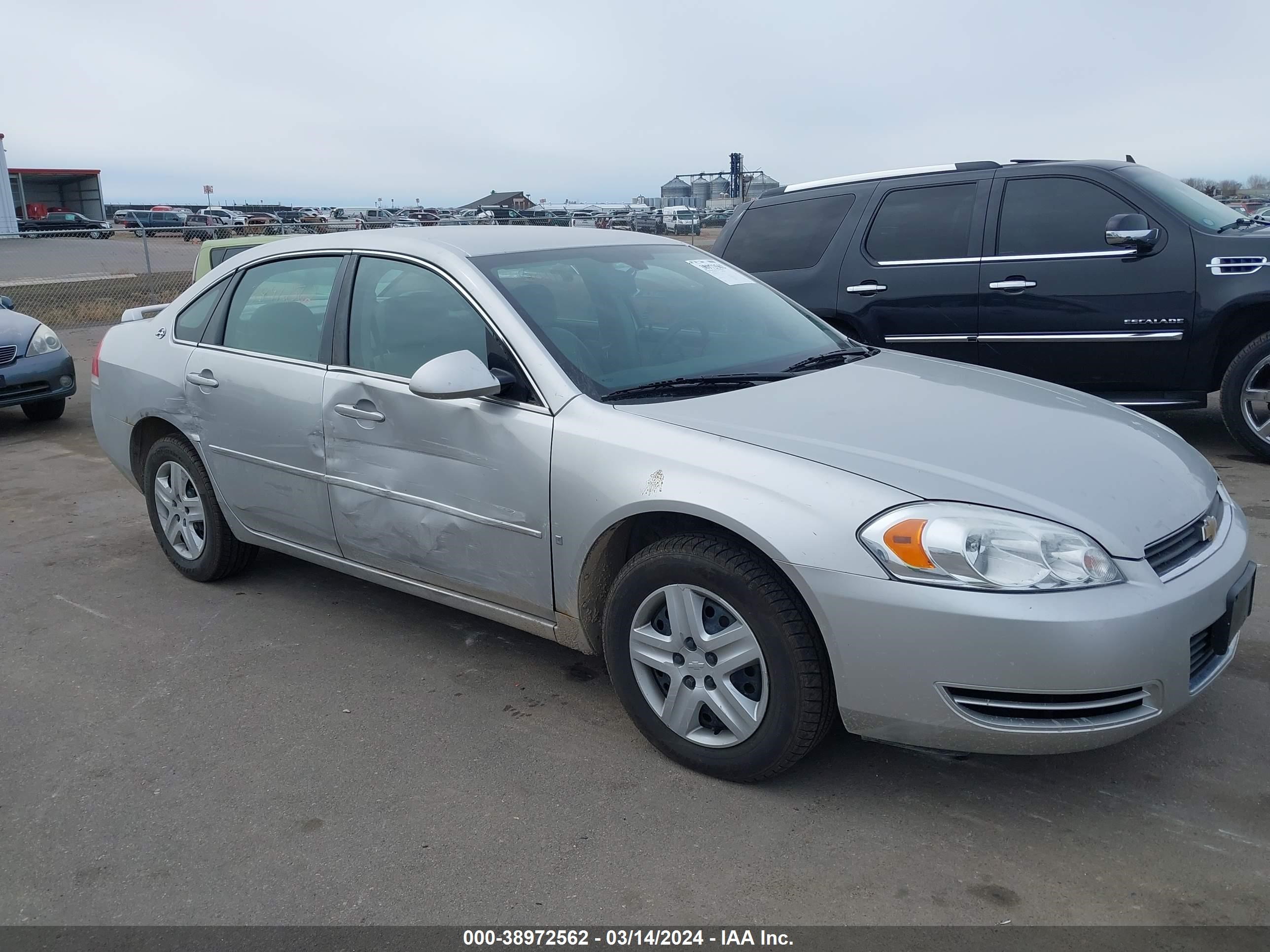 CHEVROLET IMPALA 2007 2g1wb58k879121116