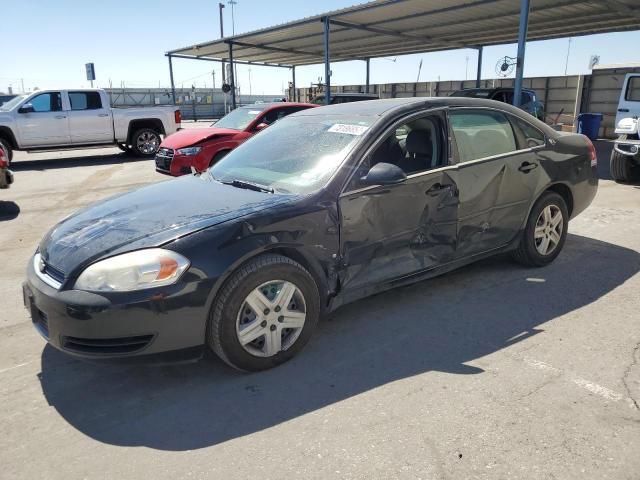 CHEVROLET IMPALA LS 2007 2g1wb58k879123934