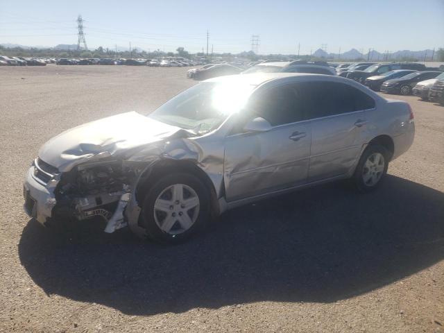 CHEVROLET IMPALA LS 2007 2g1wb58k879395772