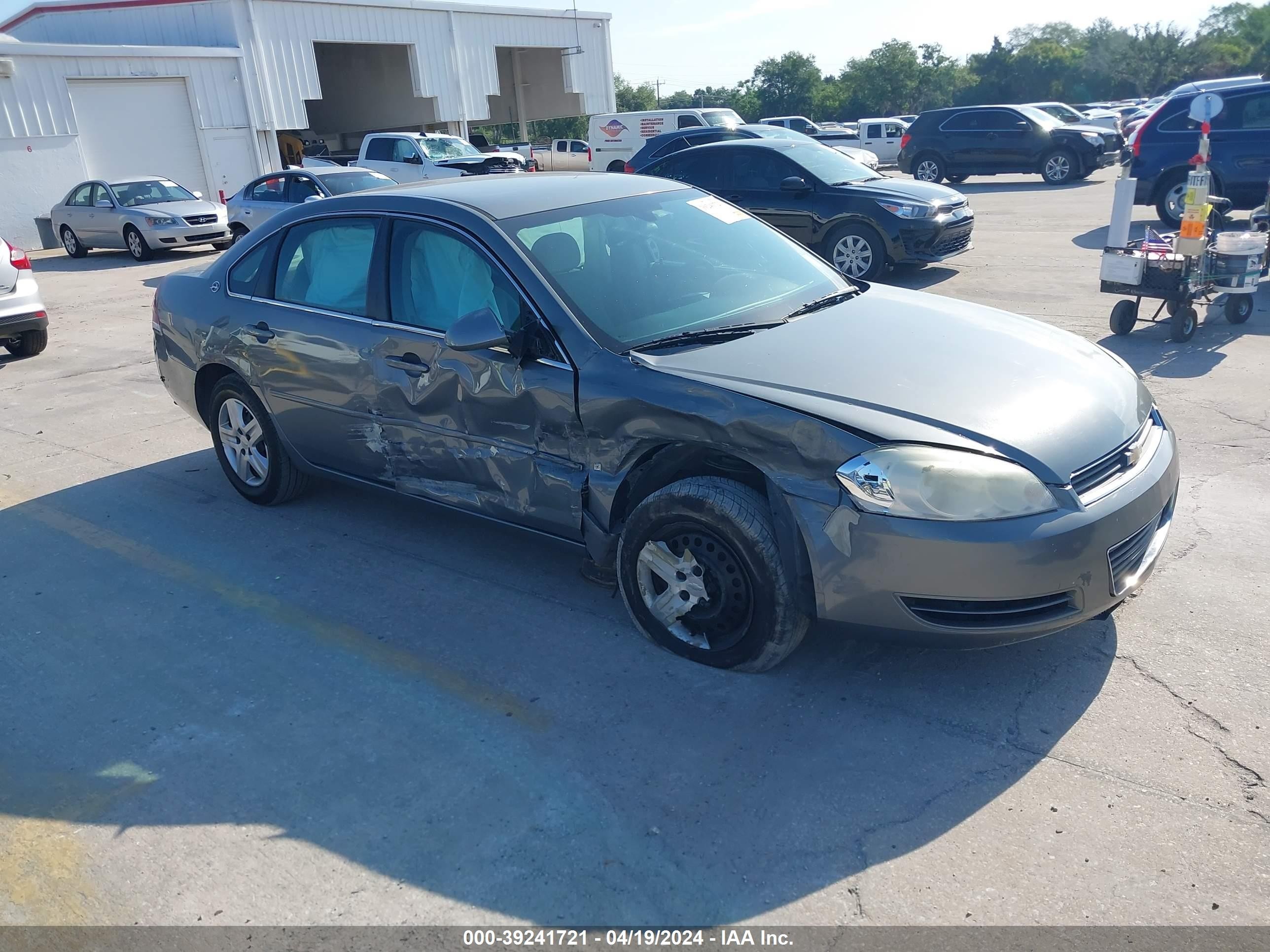 CHEVROLET IMPALA 2007 2g1wb58k879407791