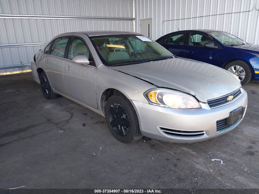 CHEVROLET IMPALA 2008 2g1wb58k881277902