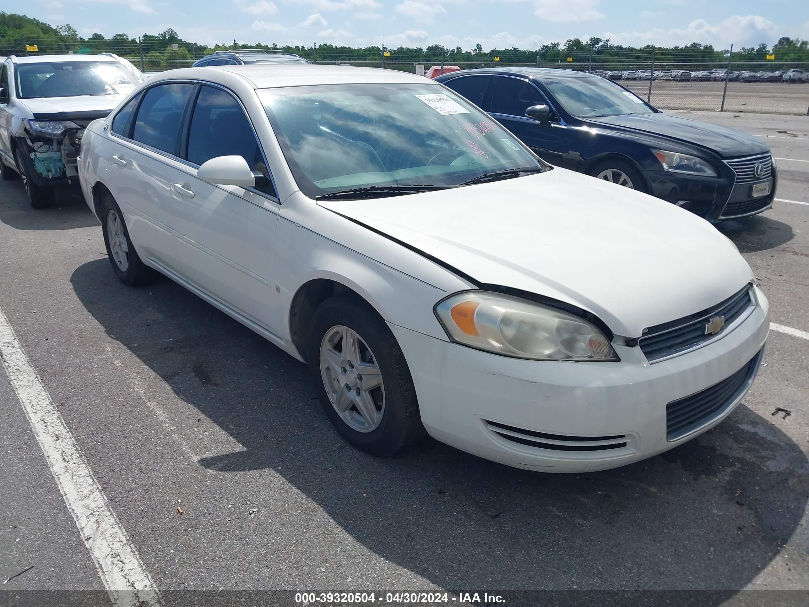 CHEVROLET IMPALA 2007 2g1wb58k979151287