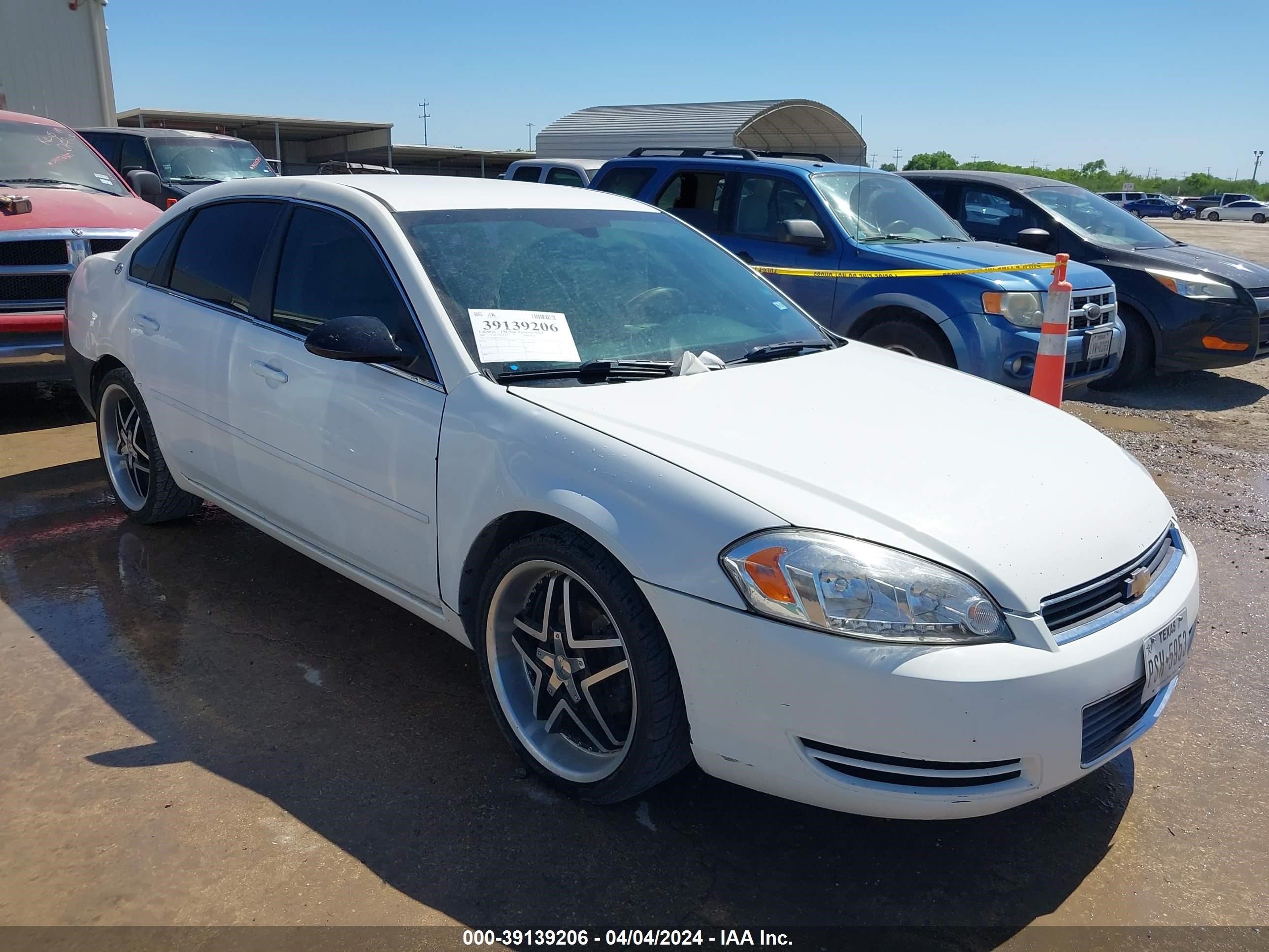 CHEVROLET IMPALA 2007 2g1wb58k979341915