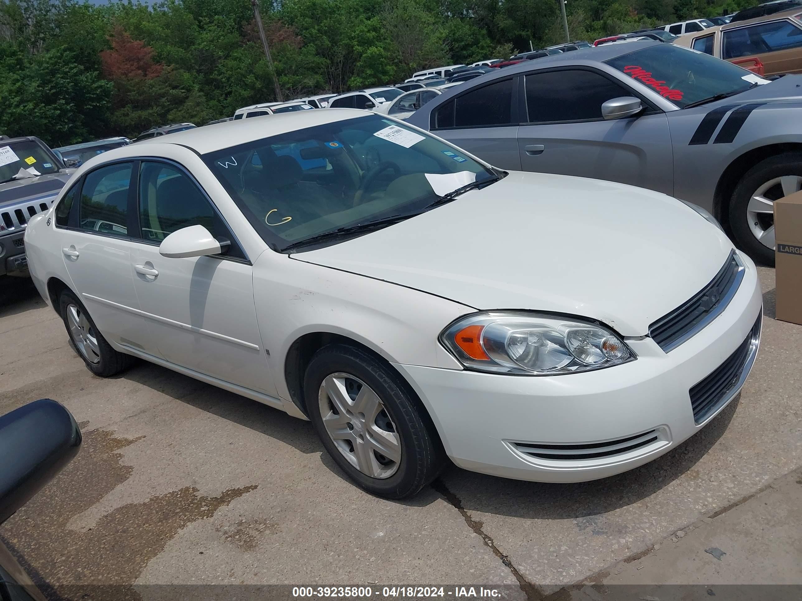 CHEVROLET IMPALA 2008 2g1wb58k981270893