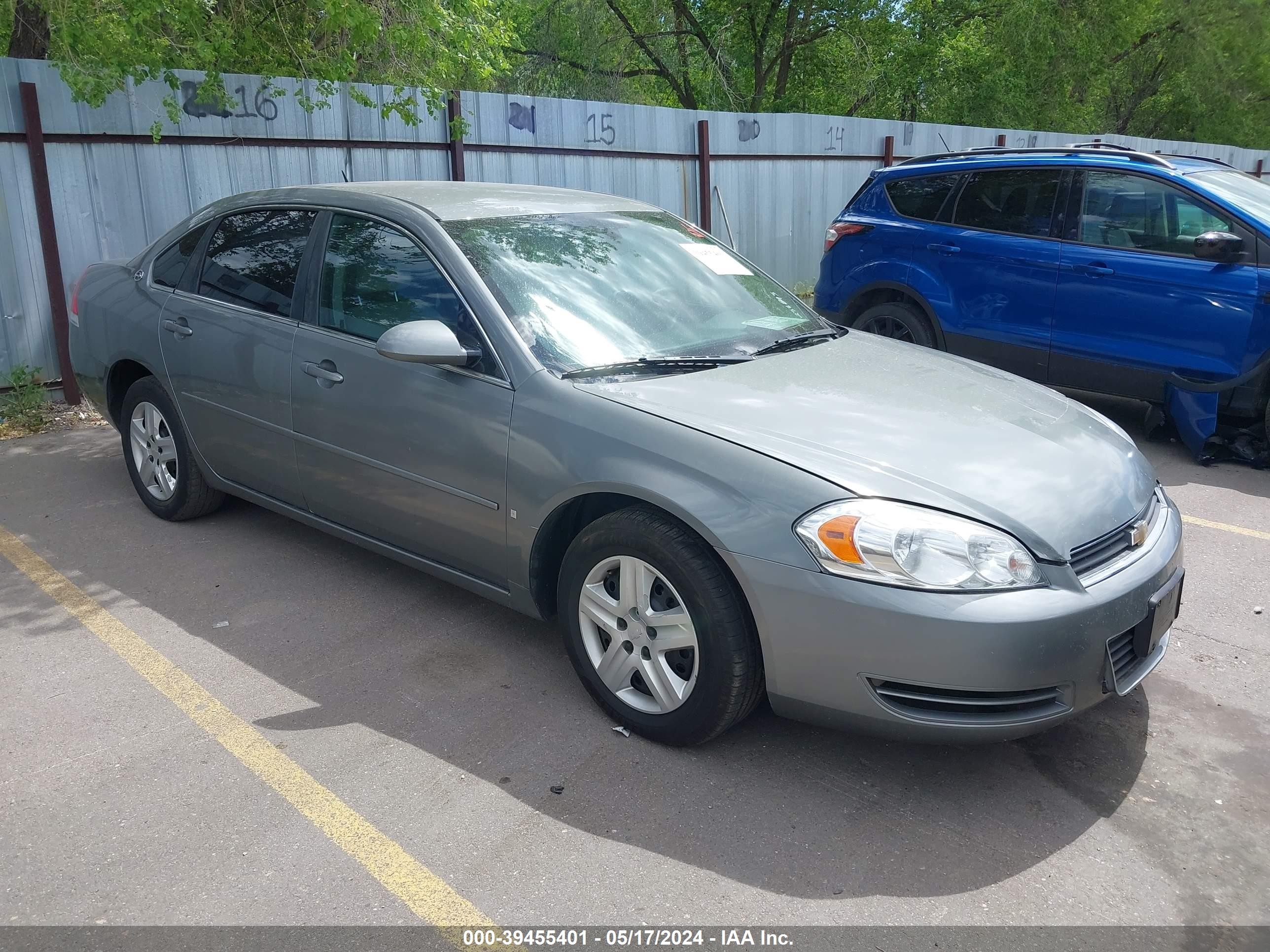 CHEVROLET IMPALA 2008 2g1wb58k989252895