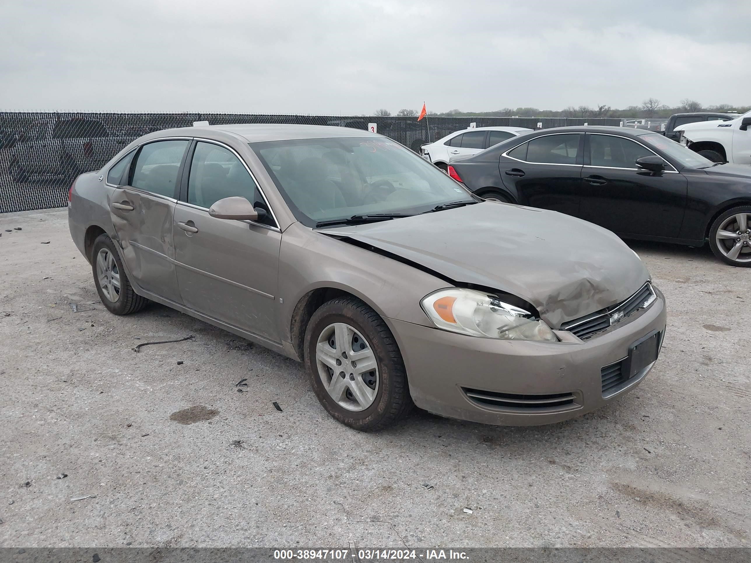 CHEVROLET IMPALA 2007 2g1wb58kx79129881