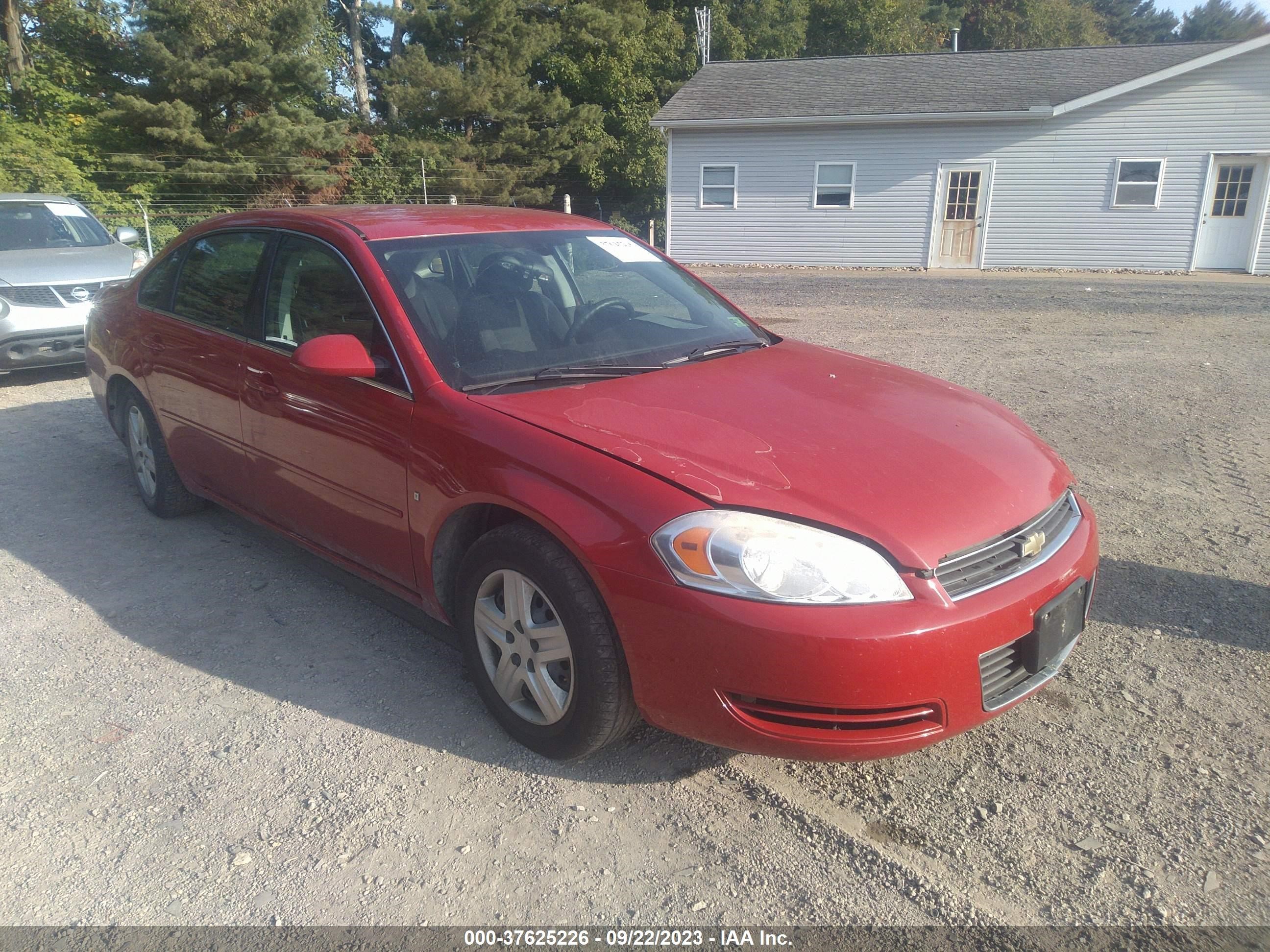 CHEVROLET IMPALA 2007 2g1wb58kx79278694