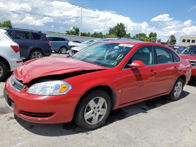 CHEVROLET IMPALA LS 2007 2g1wb58kx79295690