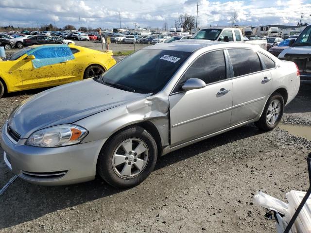 CHEVROLET IMPALA 2007 2g1wb58kx79317817