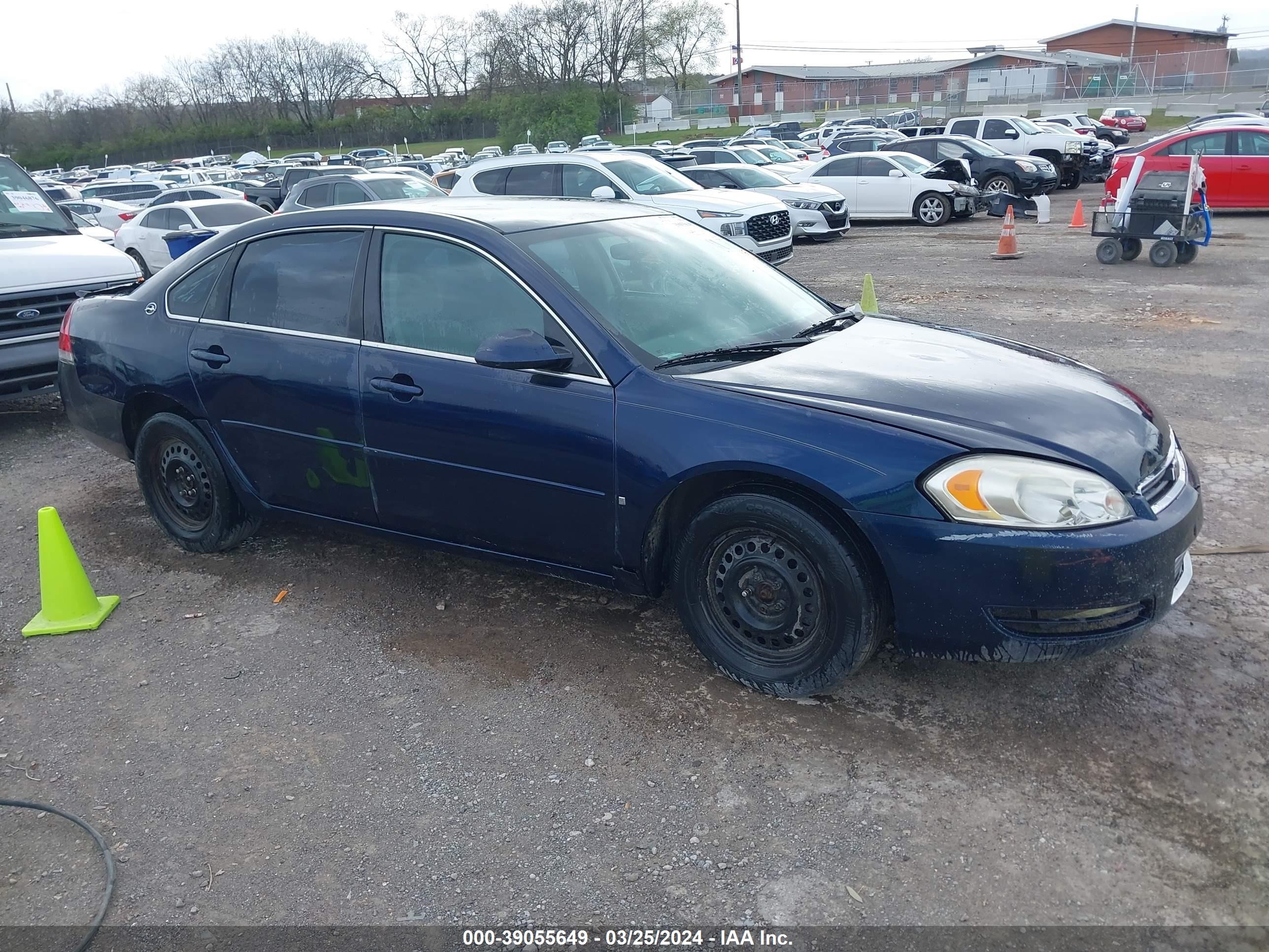 CHEVROLET IMPALA 2007 2g1wb58kx79340787