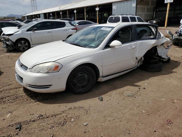 CHEVROLET IMPALA LS 2007 2g1wb58kx79397717