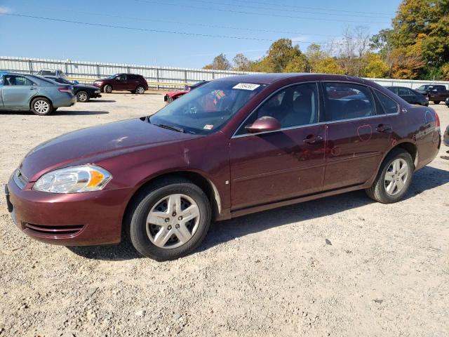 CHEVROLET IMPALA 2007 2g1wb58kx79405721