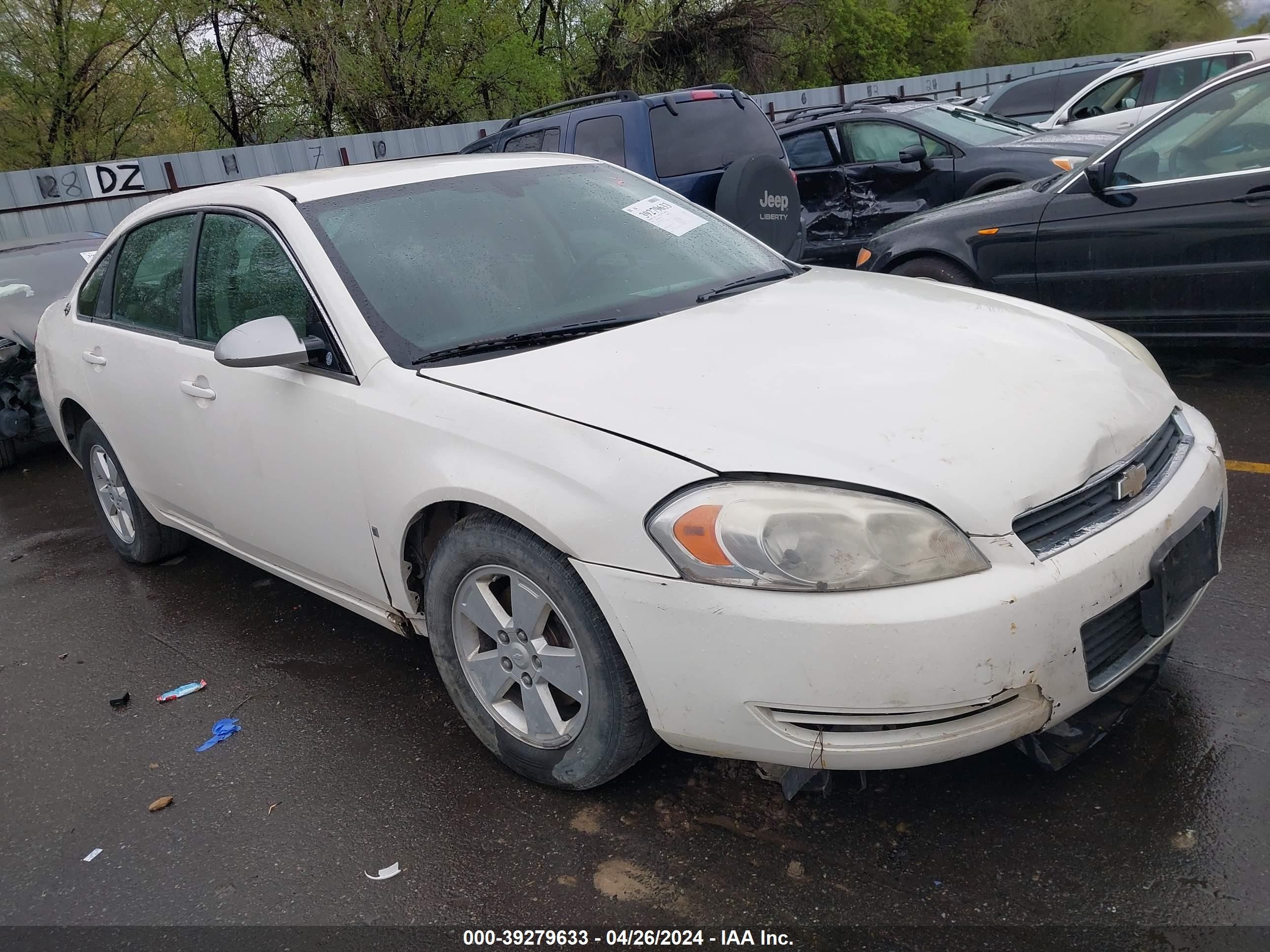 CHEVROLET IMPALA 2008 2g1wb58kx81257702