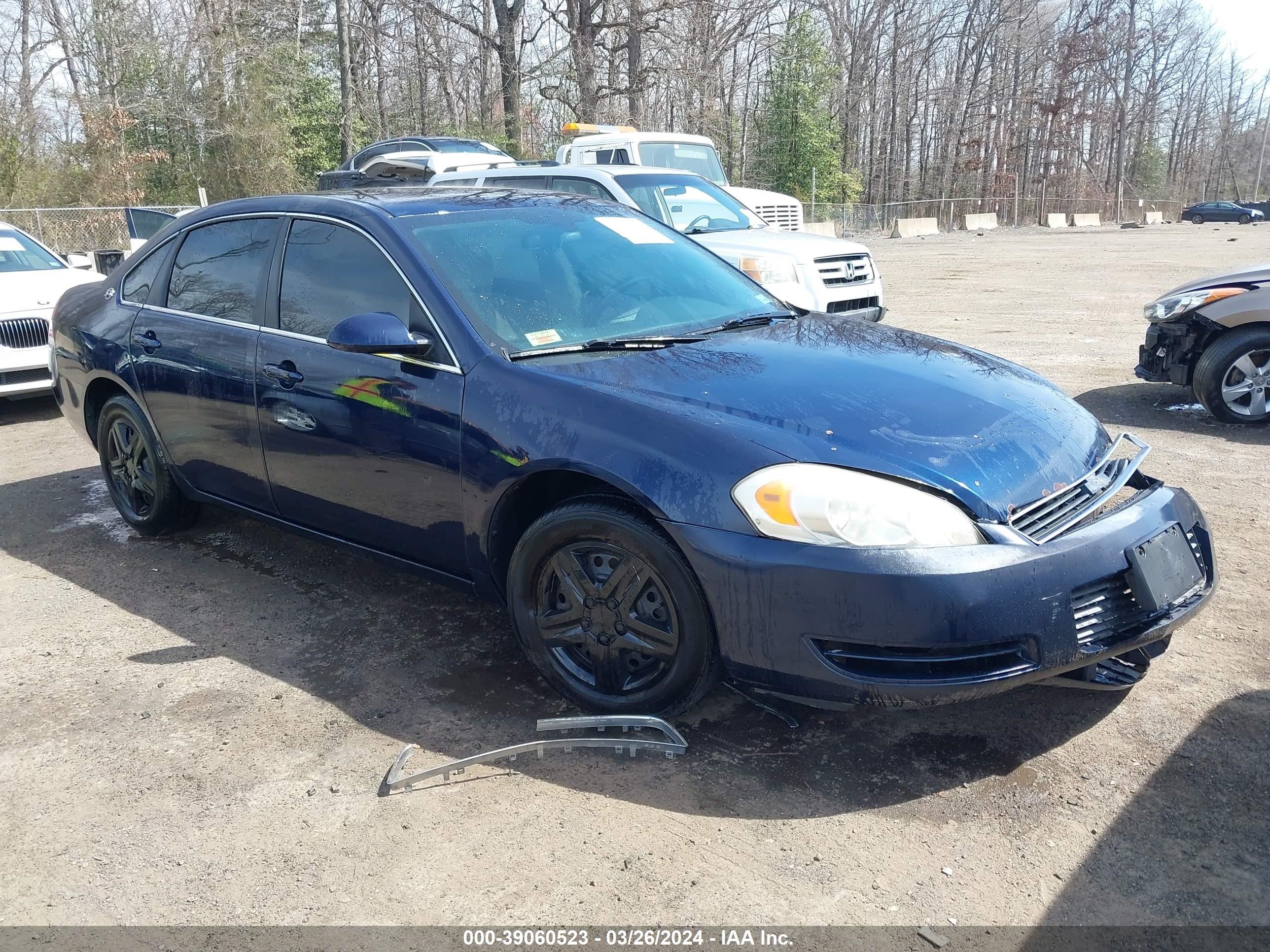 CHEVROLET IMPALA 2008 2g1wb58kx81313427