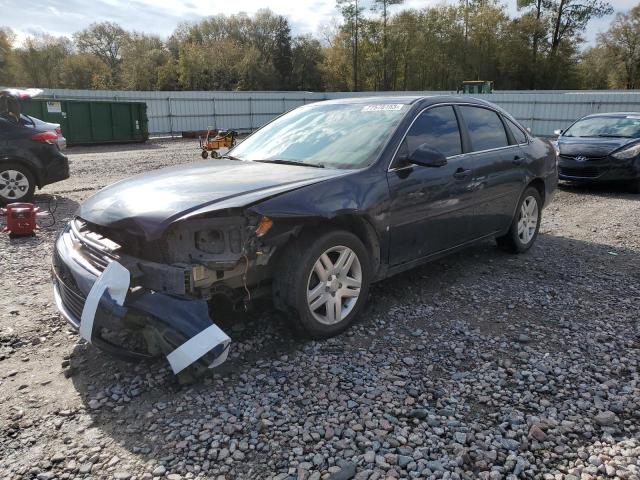 CHEVROLET IMPALA 2008 2g1wb58n089284824