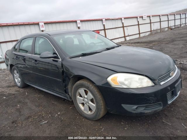 CHEVROLET IMPALA 2010 2g1wb5ek0a1143735