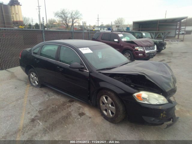 CHEVROLET IMPALA 2010 2g1wb5ek1a1246680