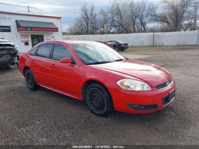 CHEVROLET IMPALA 2010 2g1wb5ek2a1222727