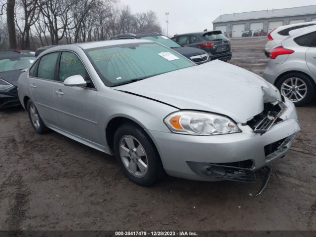 CHEVROLET IMPALA 2010 2g1wb5ek2a1240578