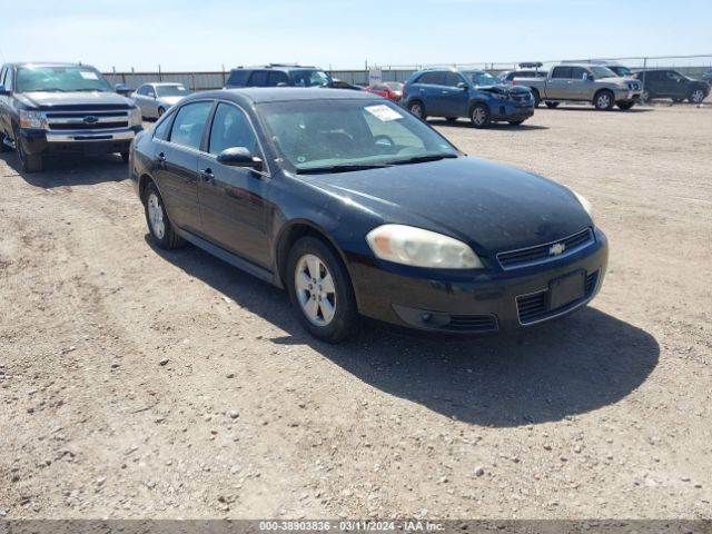 CHEVROLET IMPALA 2010 2g1wb5ek2a1240712