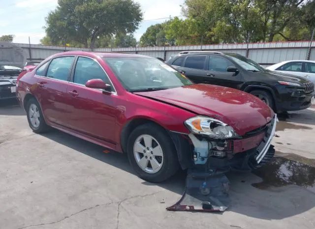 CHEVROLET IMPALA 2010 2g1wb5ek3a1154258