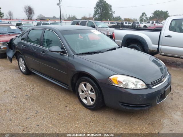 CHEVROLET IMPALA 2010 2g1wb5ek3a1230951