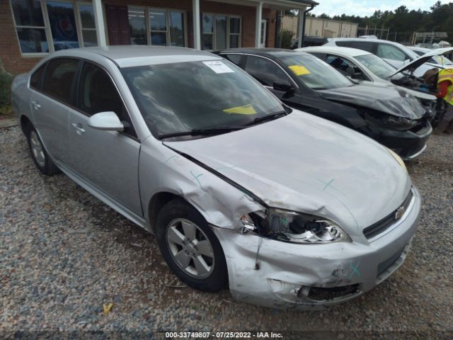 CHEVROLET IMPALA 2010 2g1wb5ek4a1166886