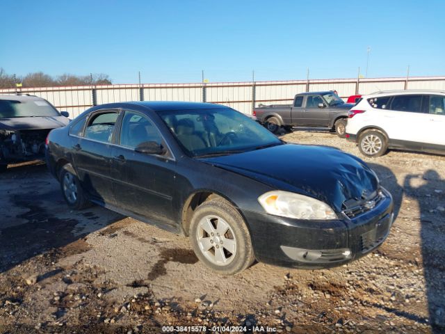 CHEVROLET IMPALA 2010 2g1wb5ek4a1201796