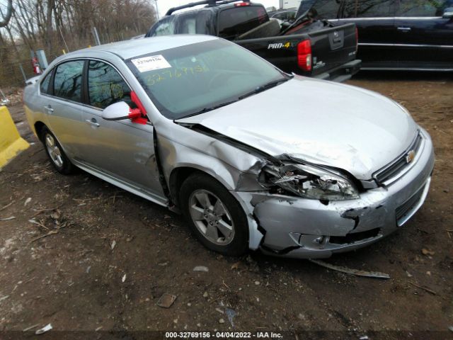 CHEVROLET IMPALA 2010 2g1wb5ek5a1170591