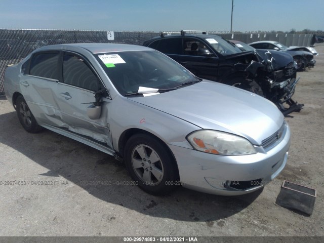 CHEVROLET IMPALA 2010 2g1wb5ek5a1197967