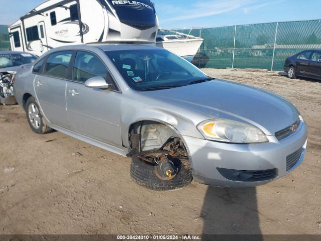 CHEVROLET IMPALA 2010 2g1wb5ek6a1190607