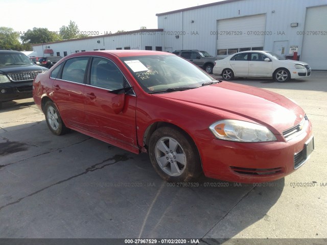 CHEVROLET IMPALA 2010 2g1wb5ek7a1107492