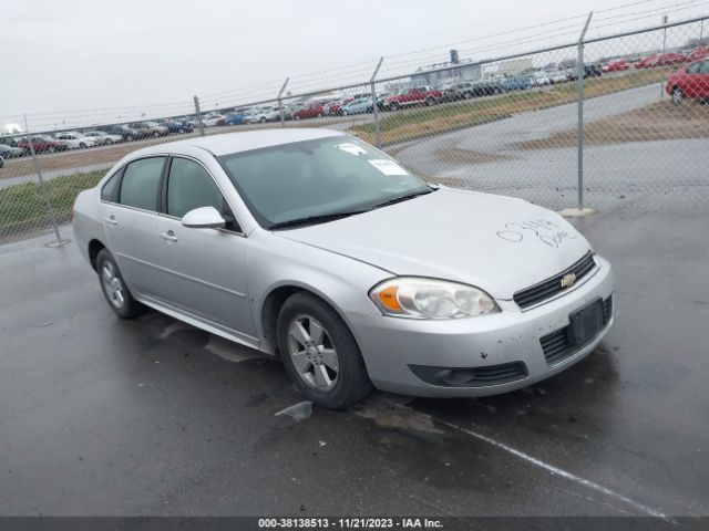 CHEVROLET IMPALA 2010 2g1wb5ek9a1129753