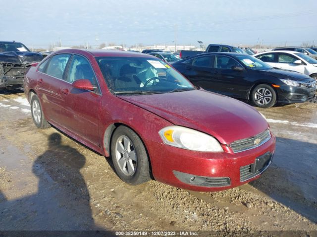 CHEVROLET IMPALA 2010 2g1wb5ek9a1142079