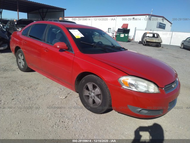 CHEVROLET IMPALA 2010 2g1wb5ekxa1181067