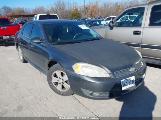 CHEVROLET IMPALA 2010 2g1wb5ekxa1189122