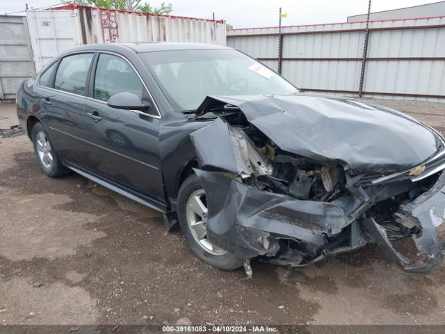 CHEVROLET IMPALA 2010 2g1wb5ekxa1205092