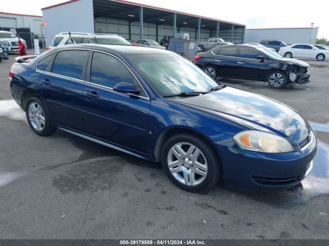 CHEVROLET IMPALA 2011 2g1wb5ekxb1194337