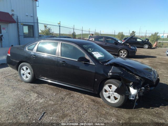 CHEVROLET IMPALA 2010 2g1wb5en0a1131918