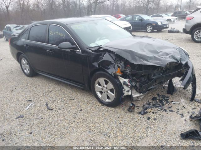 CHEVROLET IMPALA 2010 2g1wb5en0a1162666