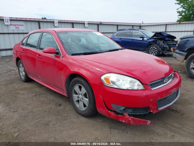 CHEVROLET IMPALA 2010 2g1wb5en1a1133211