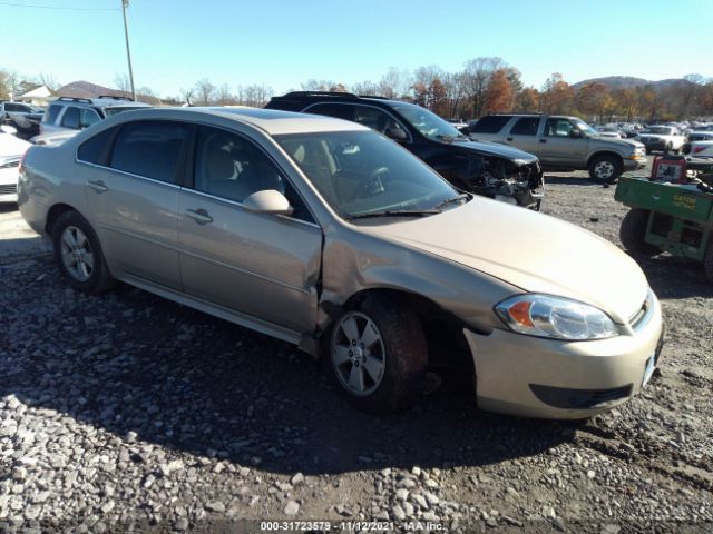 CHEVROLET IMPALA 2010 2g1wb5en1a1164801