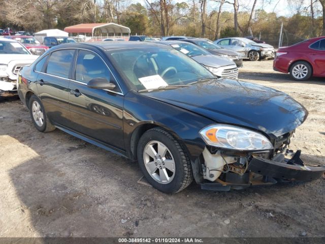 CHEVROLET IMPALA 2010 2g1wb5en1a1234636