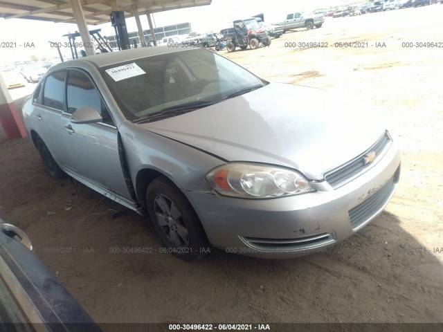 CHEVROLET IMPALA 2010 2g1wb5en2a1107605